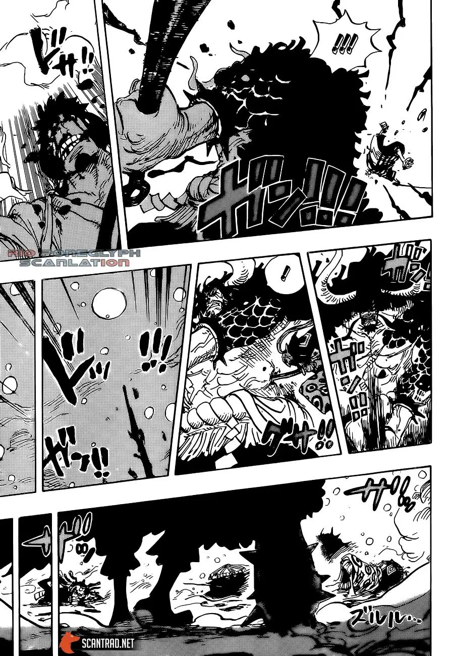 One Piece - Capítulo 996 - Página 15 - LectorTMOo