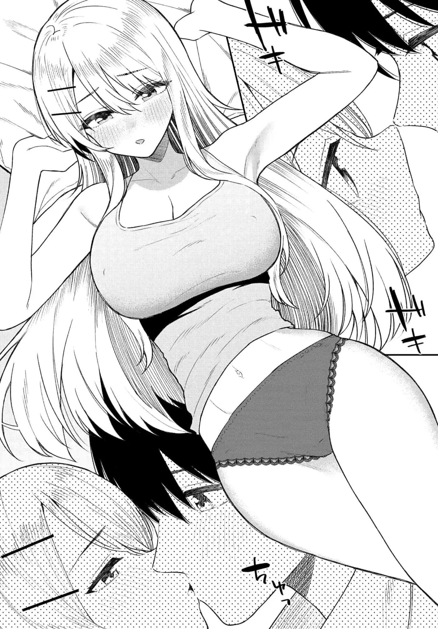 Onna Tomodachi wa Tanomeba Igaito Yarasete Kureru - Capítulo 10 - Página 11 - LectorTMOo