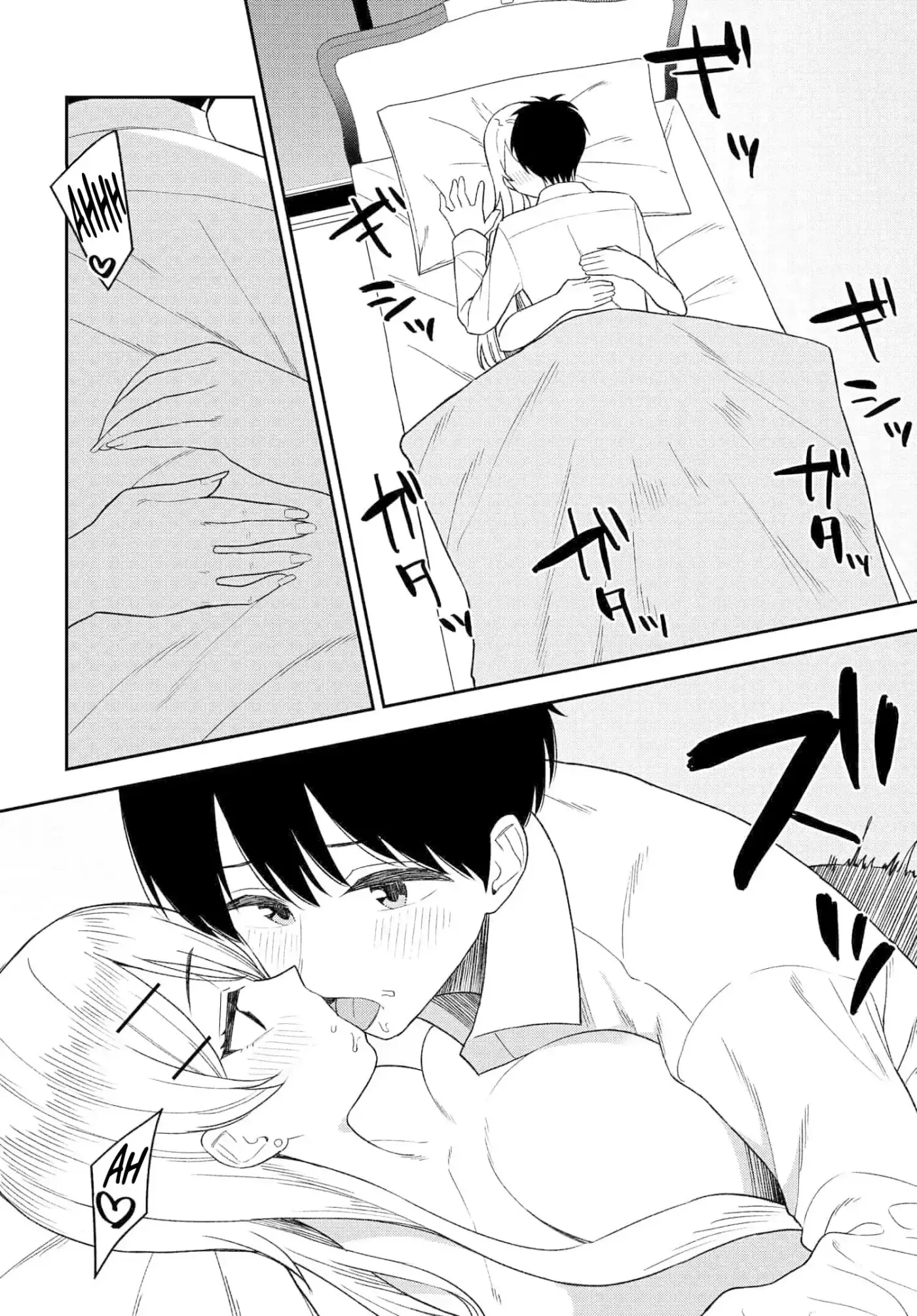 Onna Tomodachi wa Tanomeba Igaito Yarasete Kureru - Capítulo 11 - Página 5 - LectorTMOo