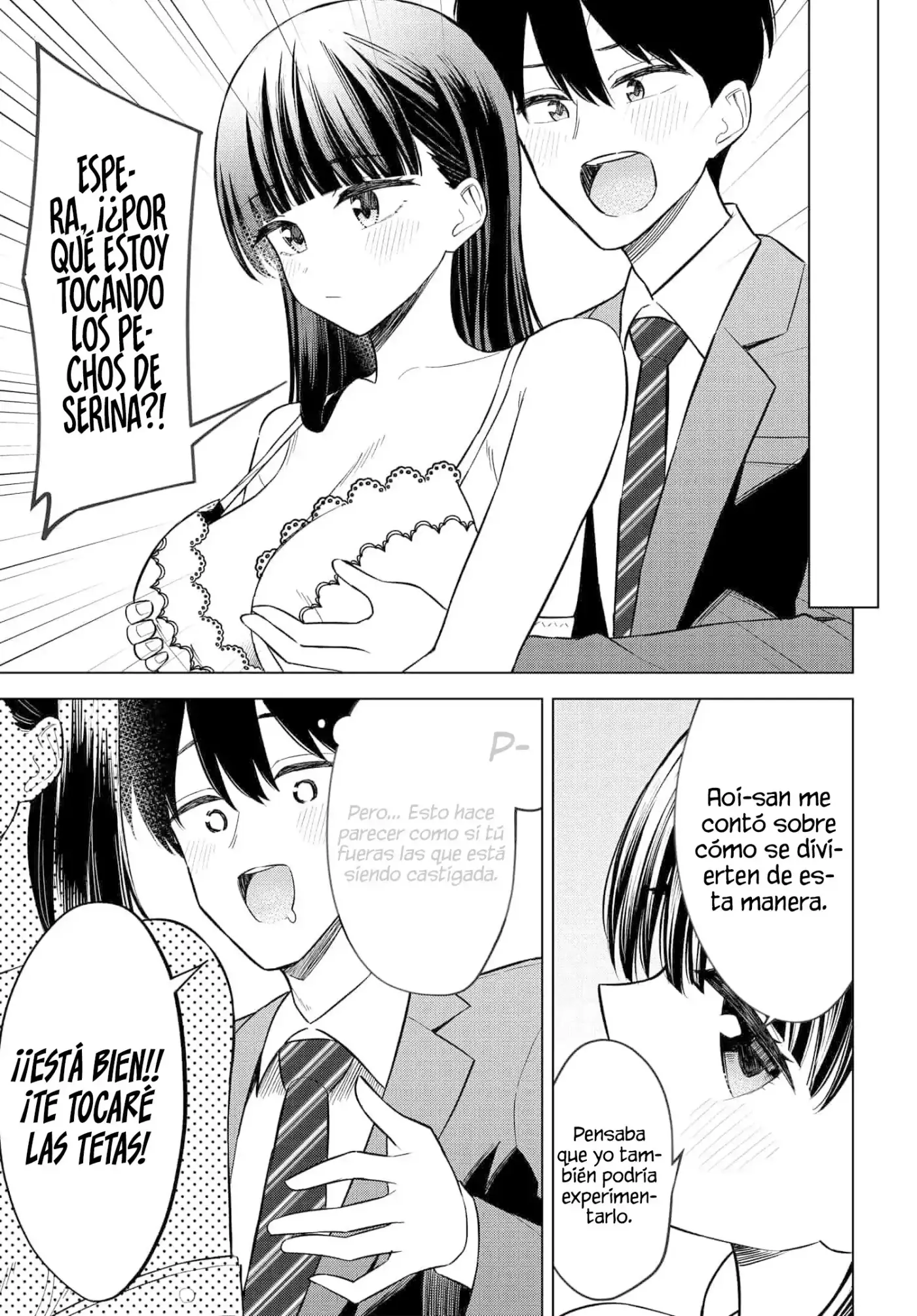 Onna Tomodachi wa Tanomeba Igaito Yarasete Kureru - Capítulo 12 - Página 16 - LectorTMOo