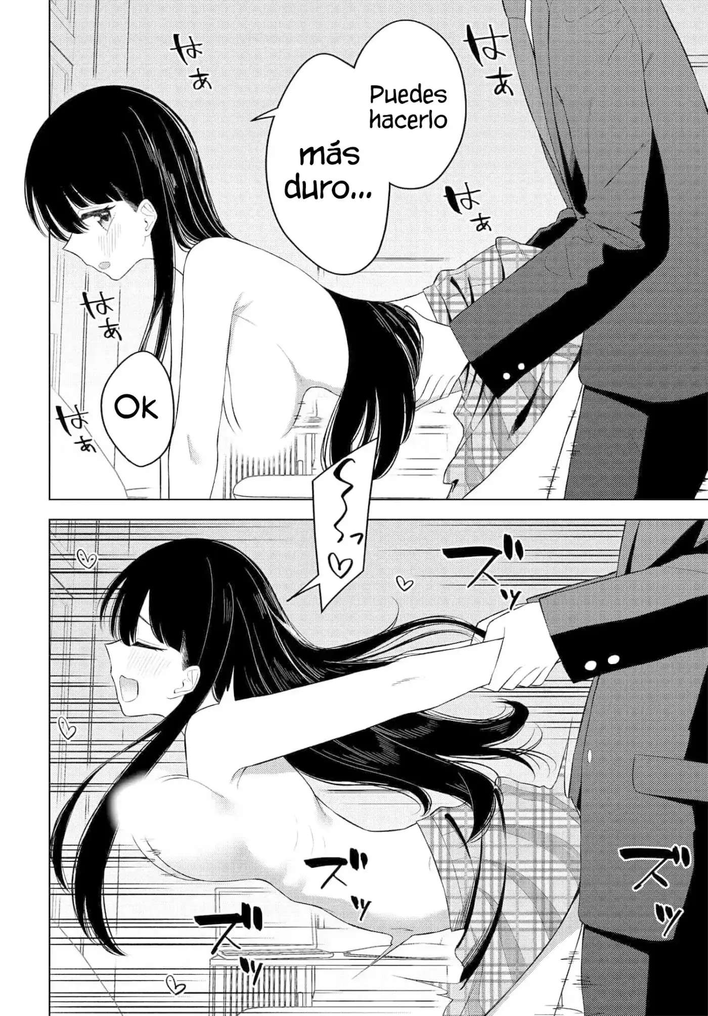 Onna Tomodachi wa Tanomeba Igaito Yarasete Kureru - Capítulo 14 - Página 16 - LectorTMOo