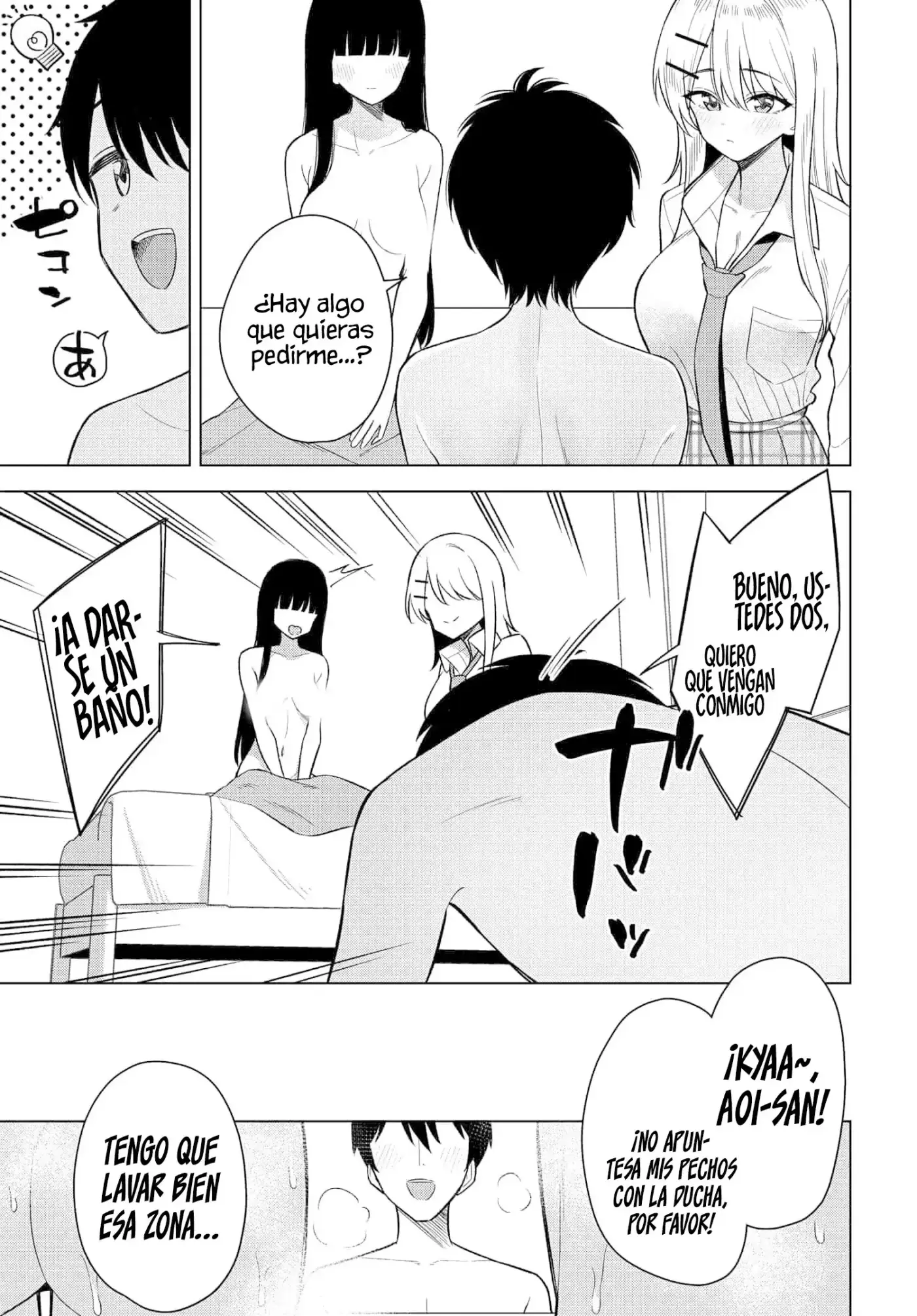 Onna Tomodachi wa Tanomeba Igaito Yarasete Kureru - Capítulo 15 - Página 16 - LectorTMOo