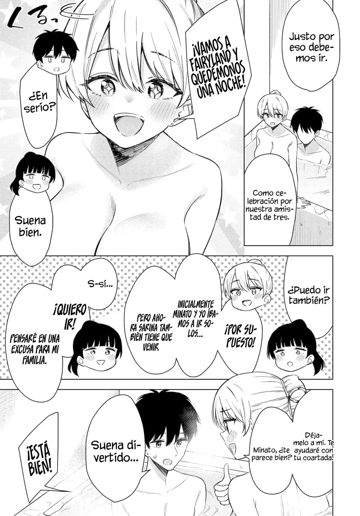 Onna Tomodachi wa Tanomeba Igaito Yarasete Kureru - Capítulo 16 - Página 16 - LectorTMOo