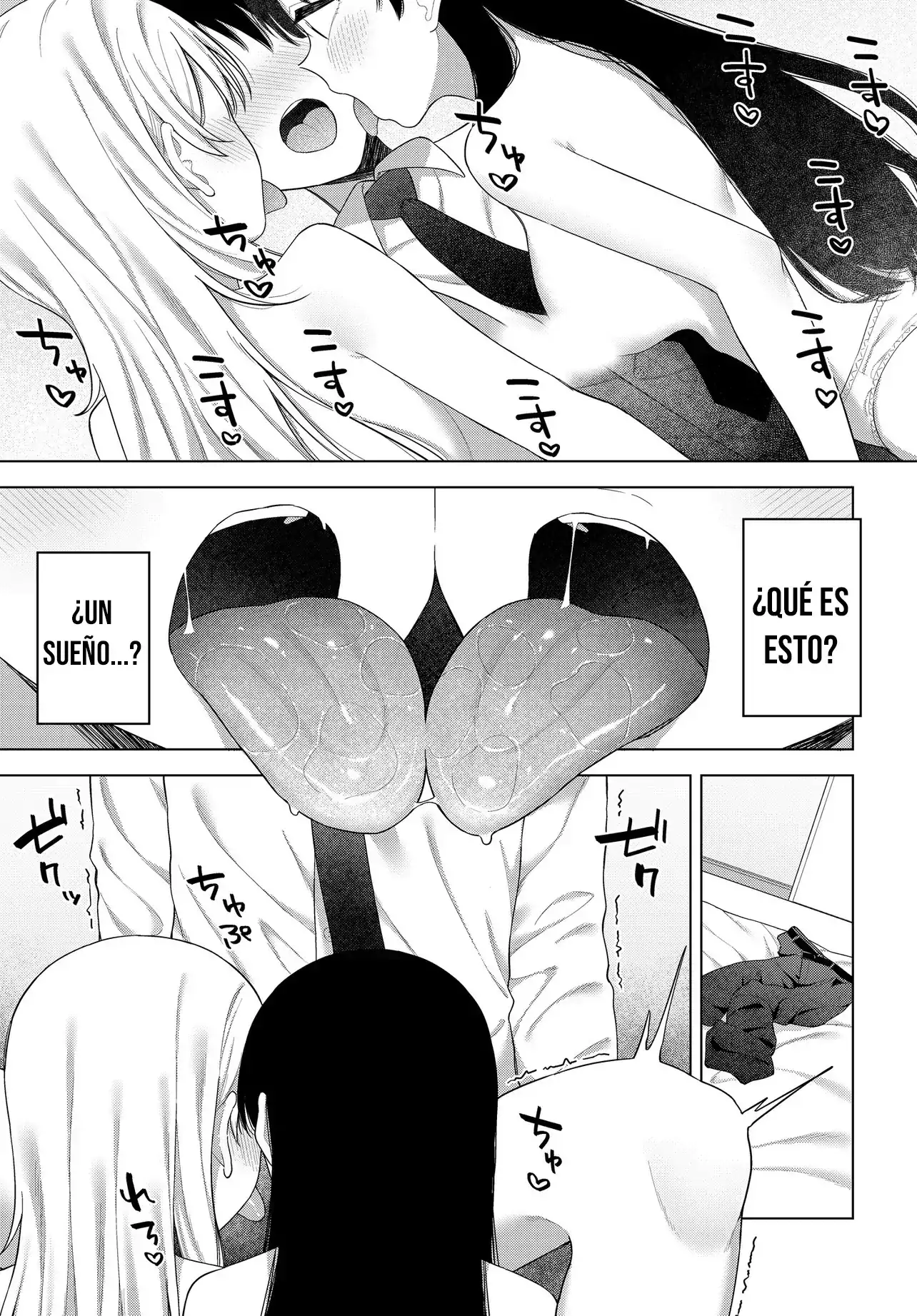 Onna Tomodachi wa Tanomeba Igaito Yarasete Kureru - Capítulo 18.1 - Página 6 - LectorTMOo