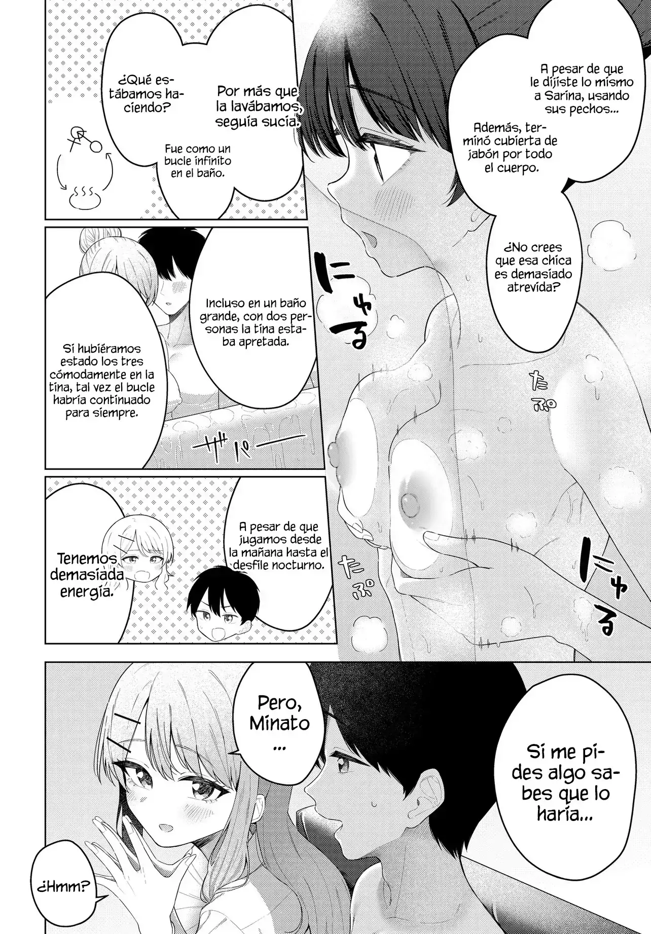 Onna Tomodachi wa Tanomeba Igaito Yarasete Kureru - Capítulo 19 - Página 5 - LectorTMOo