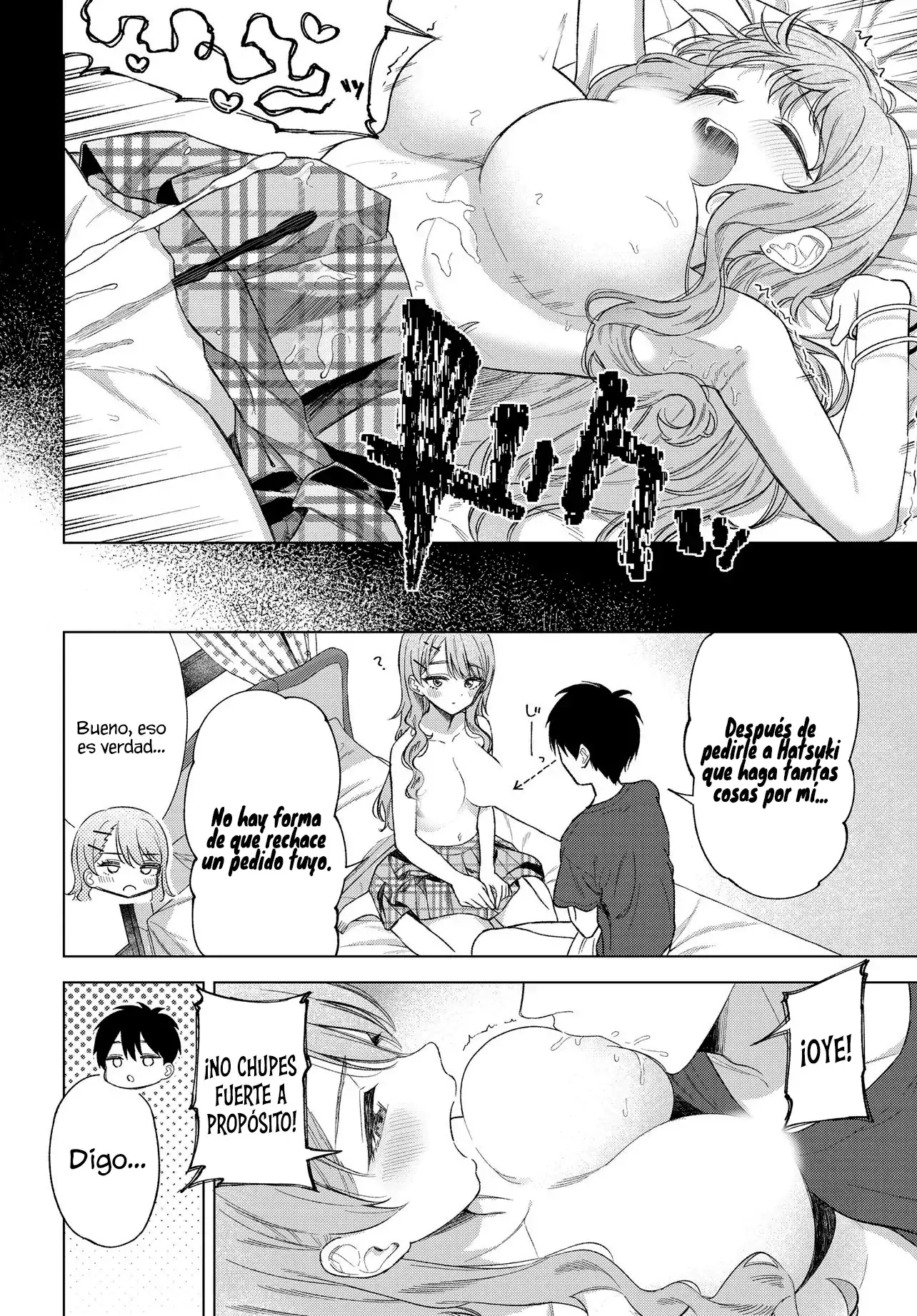 Onna Tomodachi wa Tanomeba Igaito Yarasete Kureru - Capítulo 22 - Página 5 - LectorTMOo