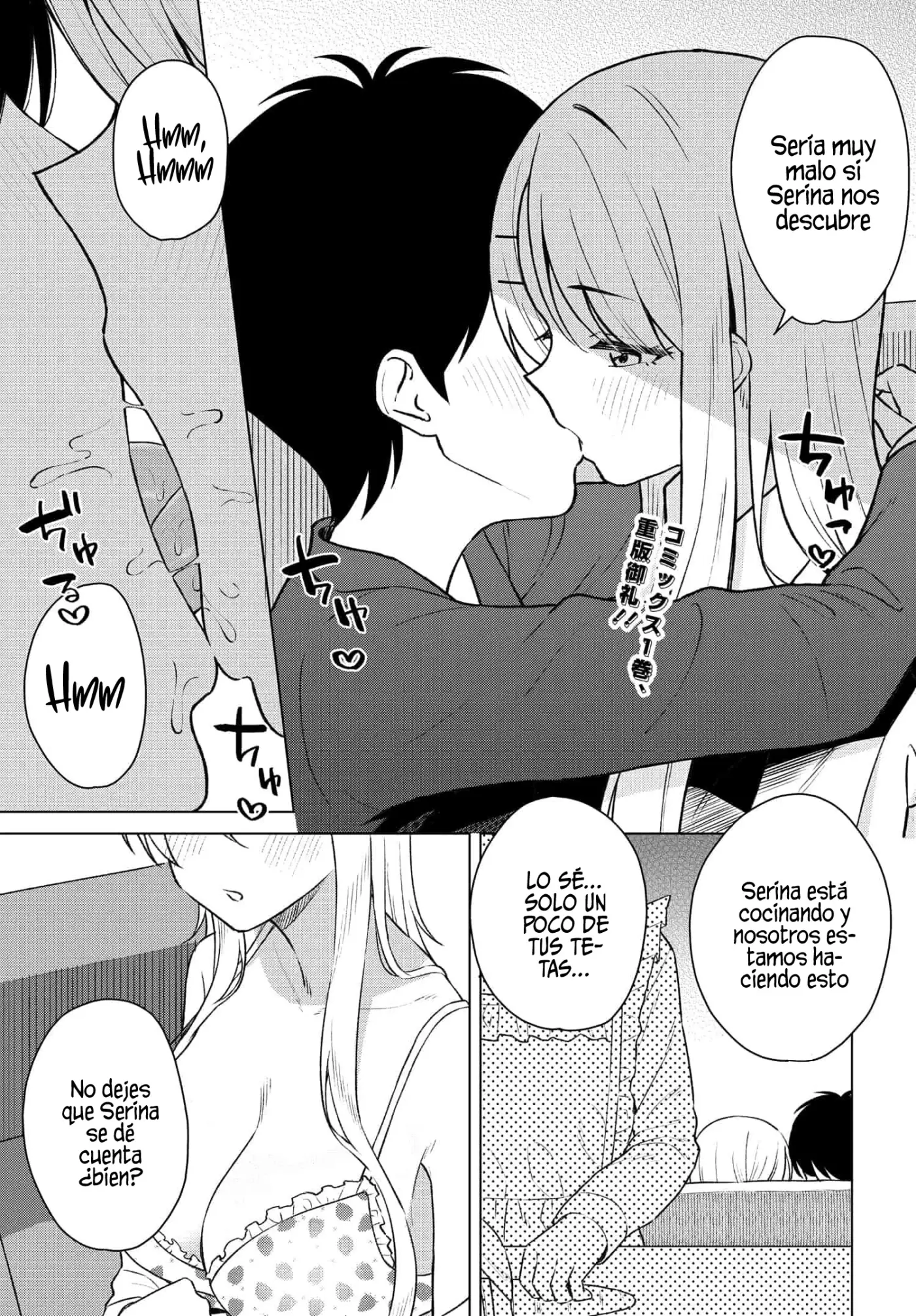 Onna Tomodachi wa Tanomeba Igaito Yarasete Kureru - Capítulo 8 - Página 2 - LectorTMOo