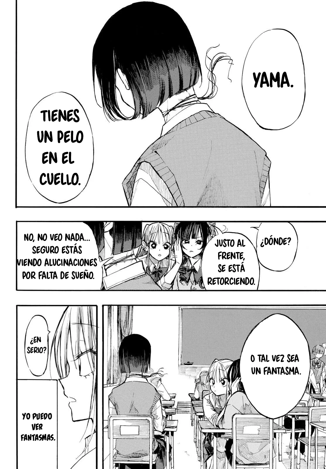 ONRYOU BIYORI capítulo 1 página 6