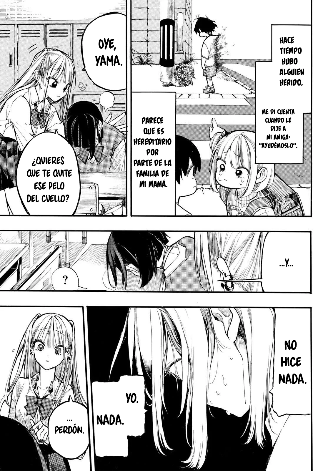 ONRYOU BIYORI capítulo 1 página 7