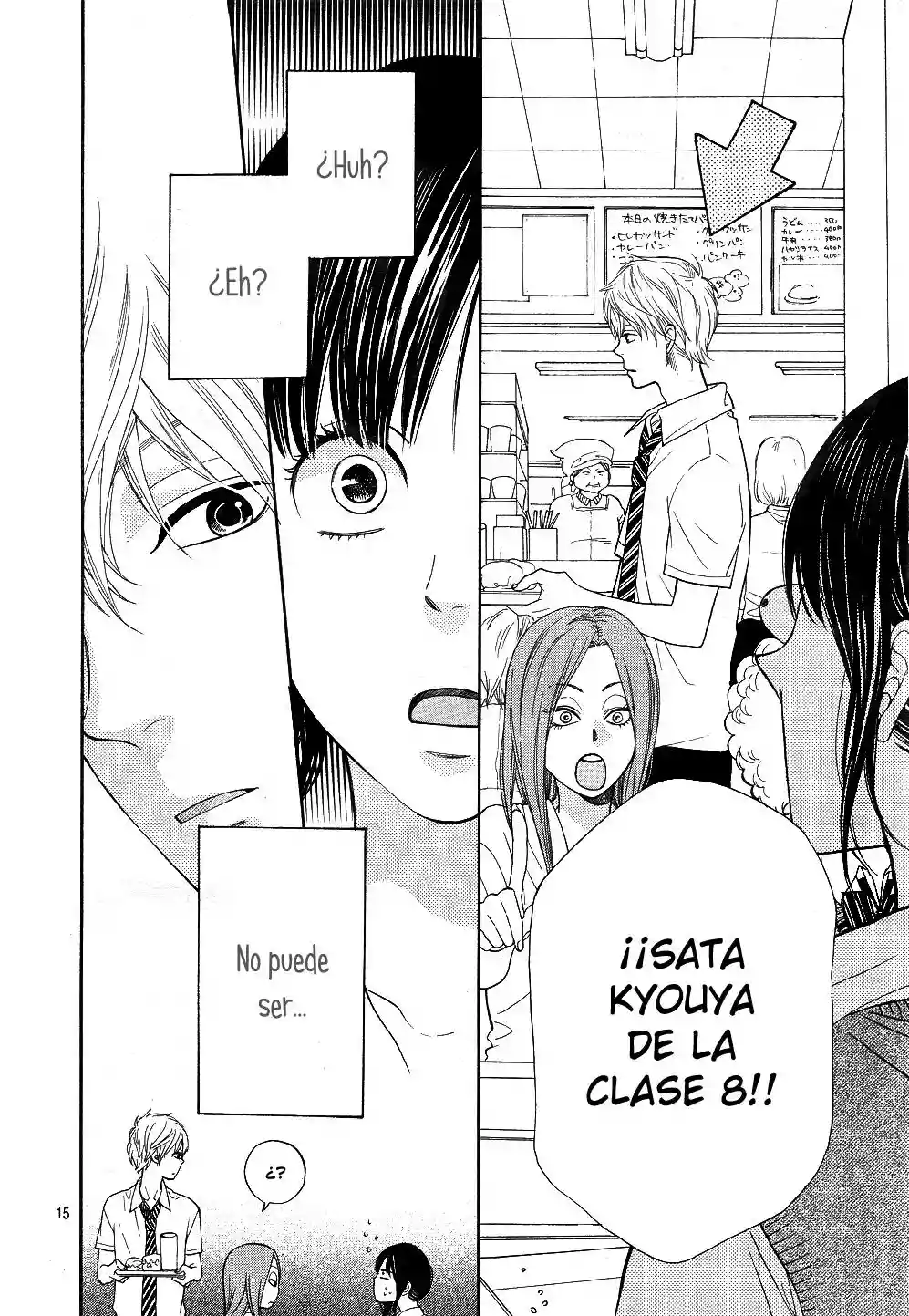 Ookami Shoujo to Kuro Ouji - Capítulo 1 - Página 18 - LectorTMOo