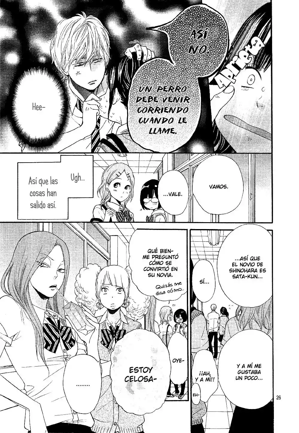 Ookami Shoujo to Kuro Ouji - Capítulo 1 - Página 29 - LectorTMOo