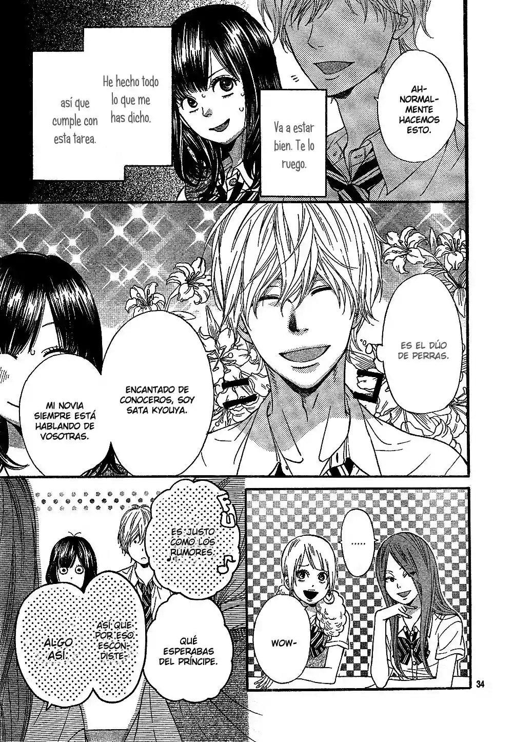 Ookami Shoujo to Kuro Ouji - Capítulo 1 - Página 37 - LectorTMOo