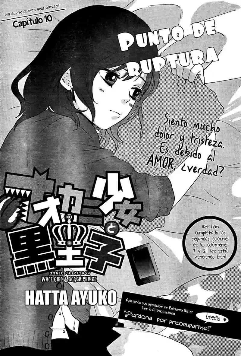 Ookami Shoujo to Kuro Ouji - Capítulo 10 - Página 4 - LectorTMOo