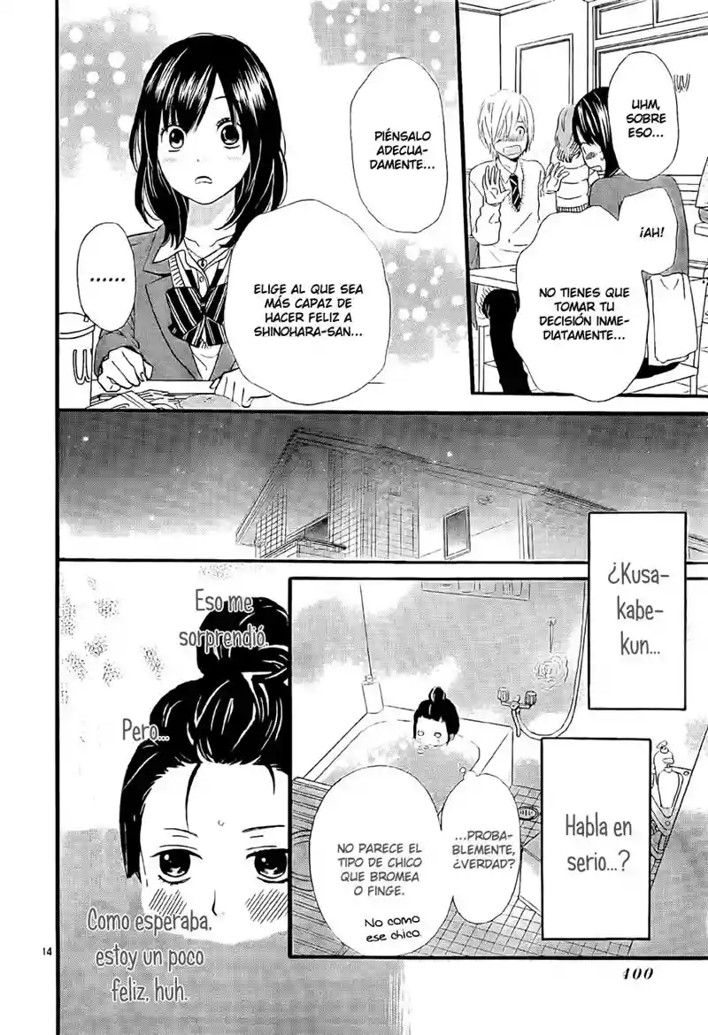Ookami Shoujo to Kuro Ouji - Capítulo 10 - Página 17 - LectorTMOo