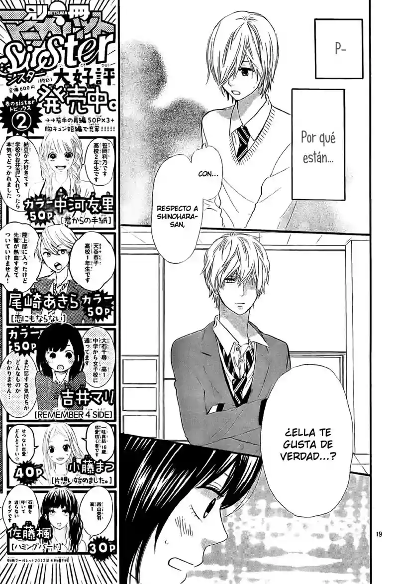 Ookami Shoujo to Kuro Ouji - Capítulo 10 - Página 22 - LectorTMOo