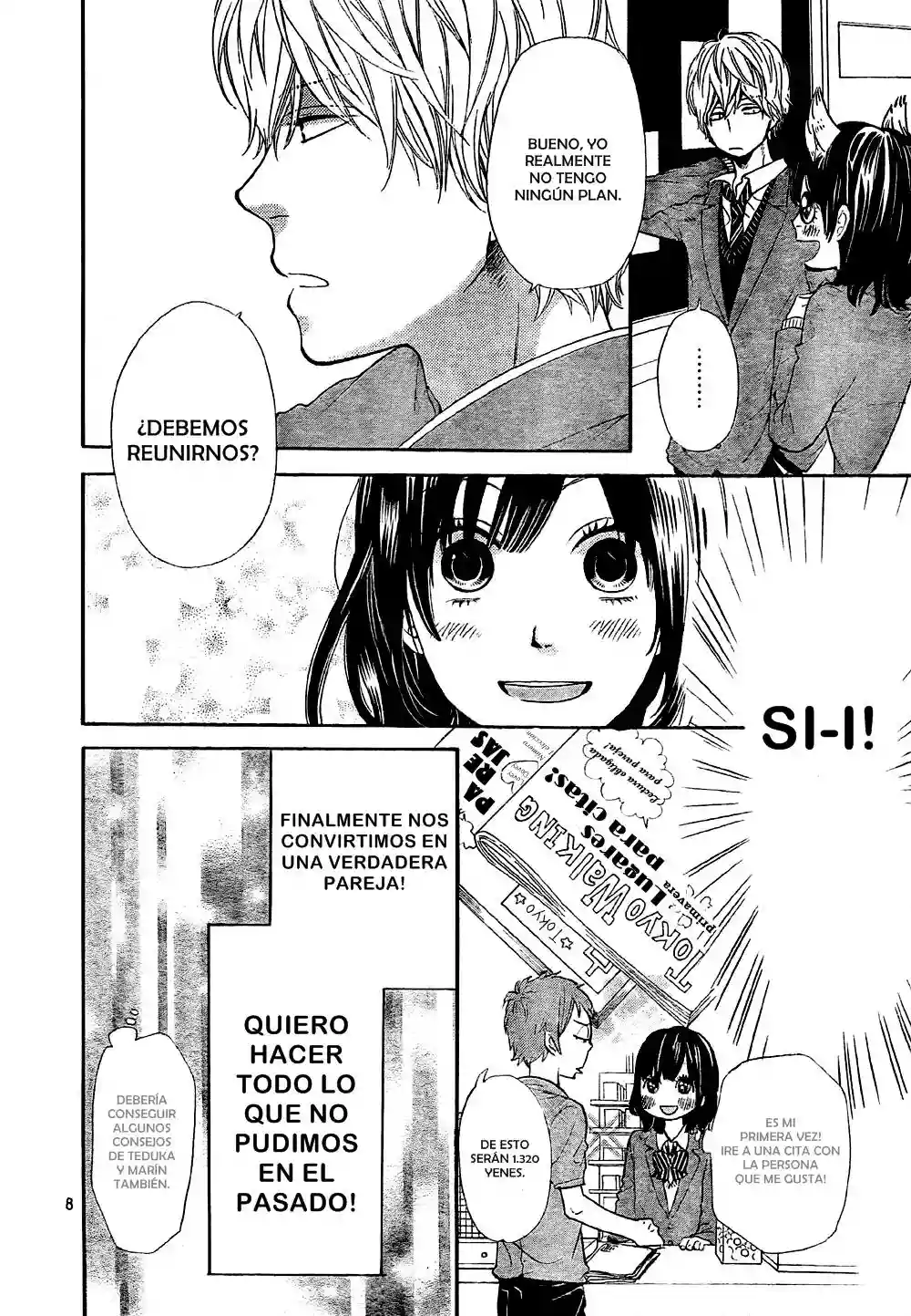 Ookami Shoujo to Kuro Ouji - Capítulo 12 - Página 9 - LectorTMOo