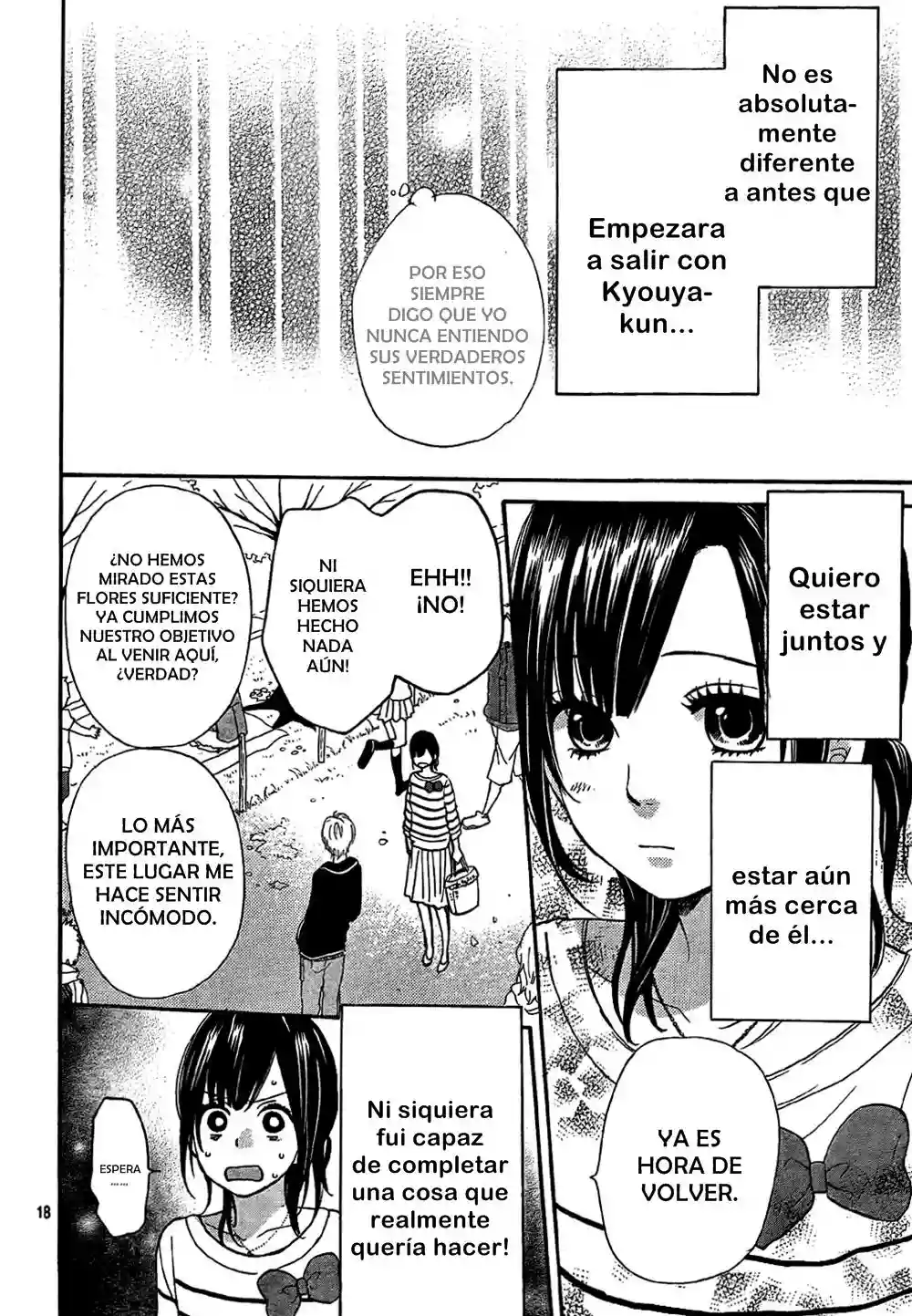 Ookami Shoujo to Kuro Ouji - Capítulo 12 - Página 19 - LectorTMOo