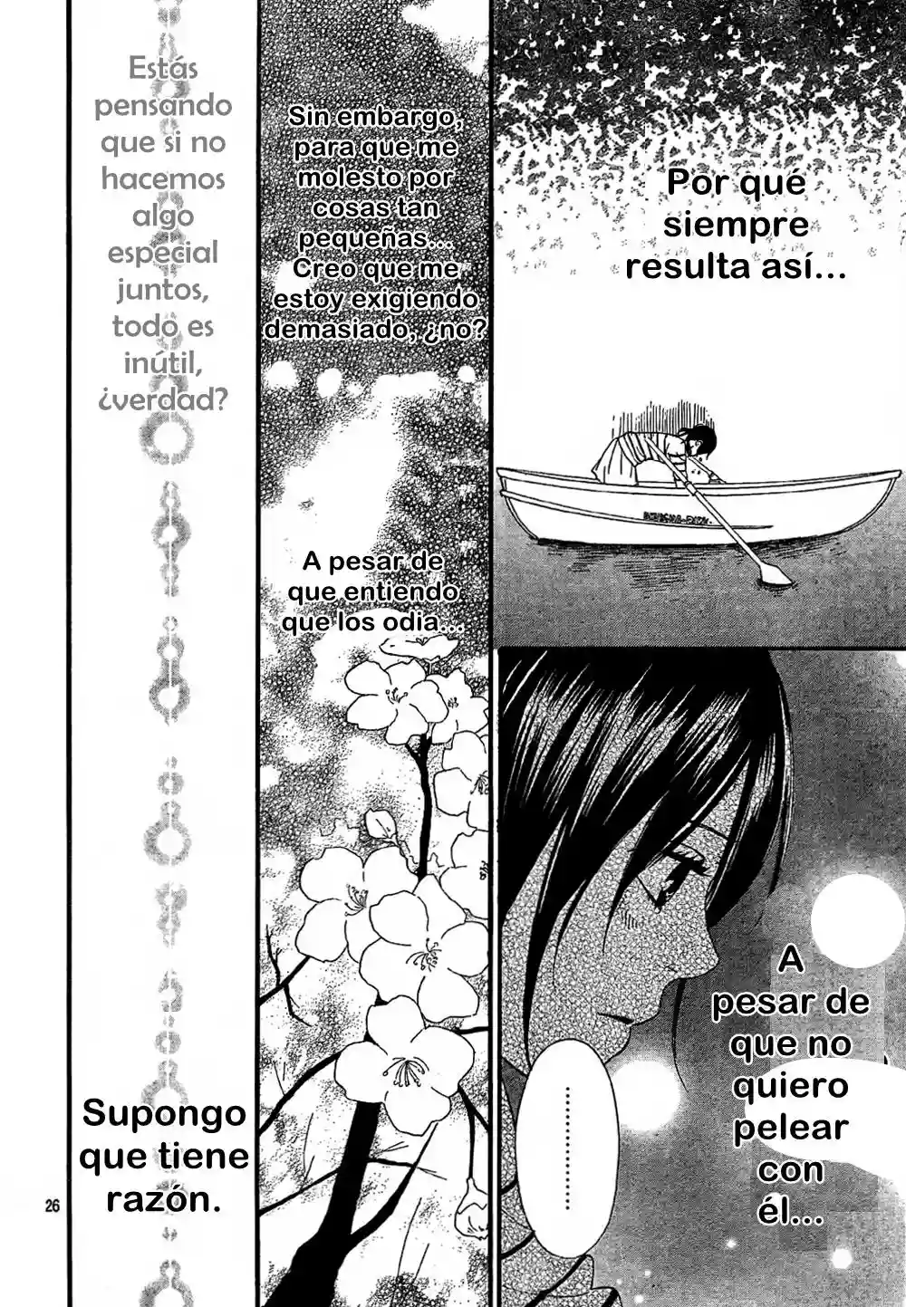 Ookami Shoujo to Kuro Ouji - Capítulo 12 - Página 27 - LectorTMOo