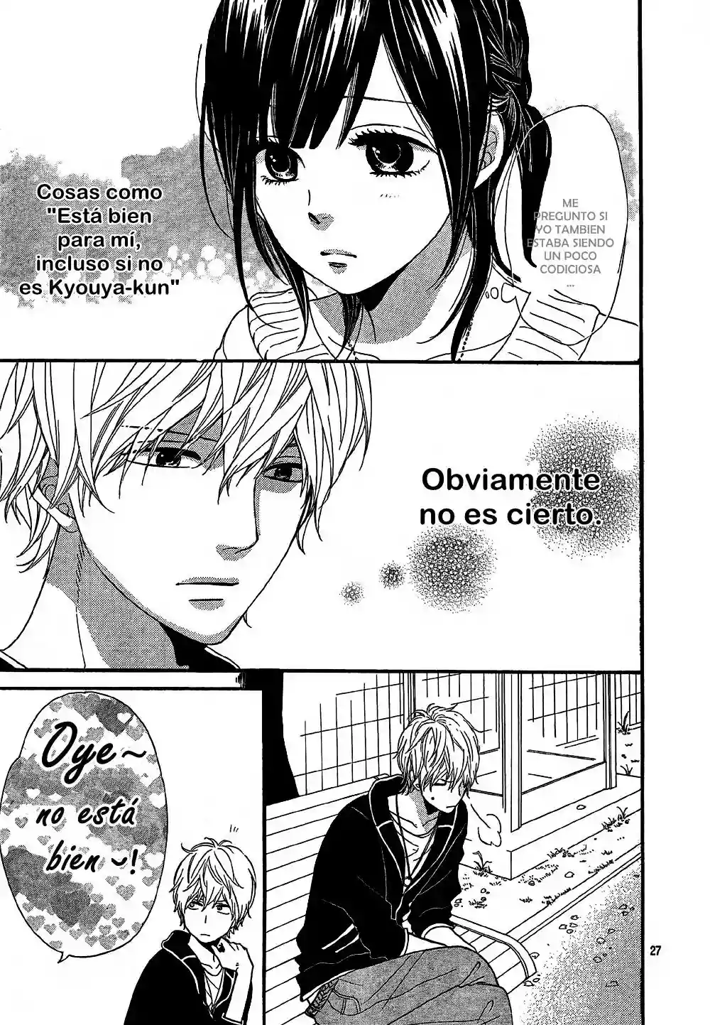 Ookami Shoujo to Kuro Ouji - Capítulo 12 - Página 28 - LectorTMOo