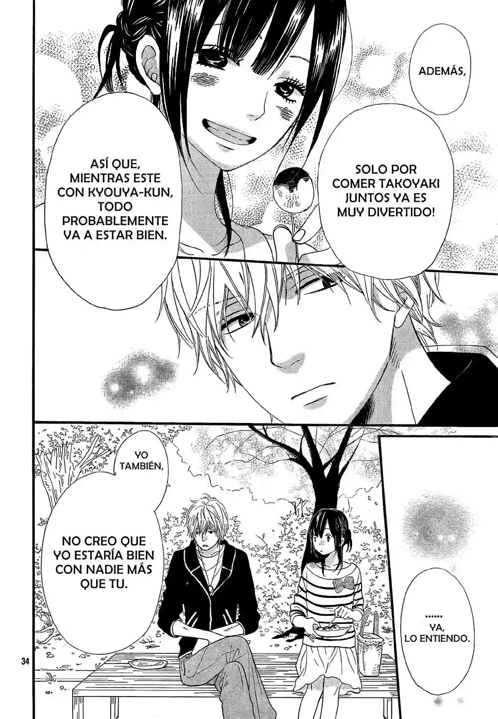Ookami Shoujo to Kuro Ouji - Capítulo 12 - Página 35 - LectorTMOo