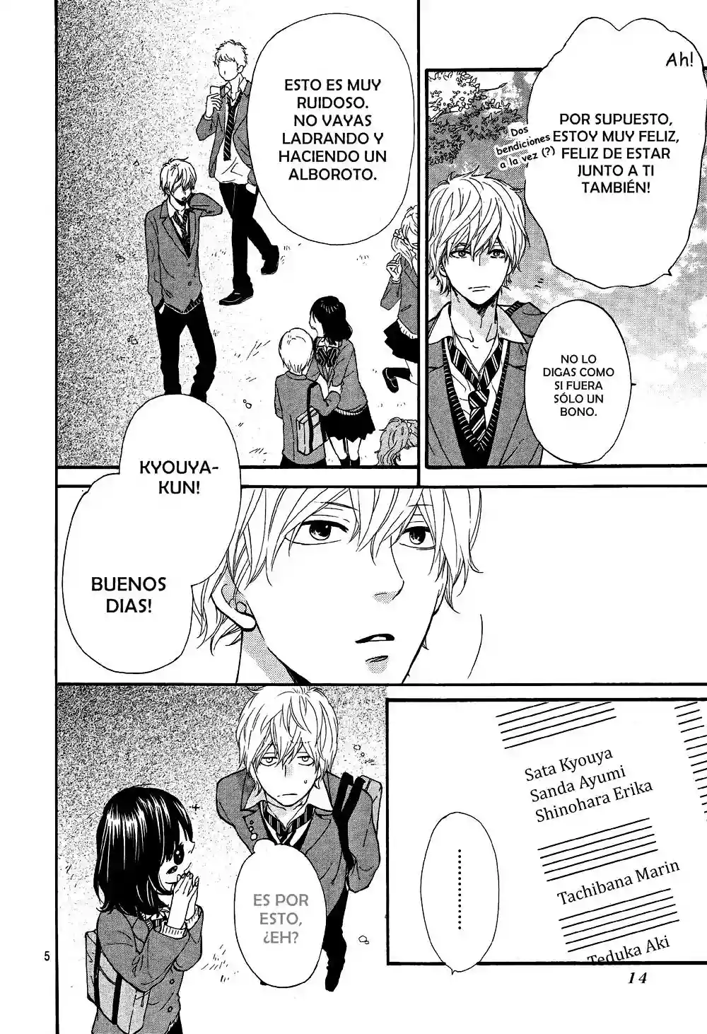 Ookami Shoujo to Kuro Ouji - Capítulo 13 - Página 5 - LectorTMOo
