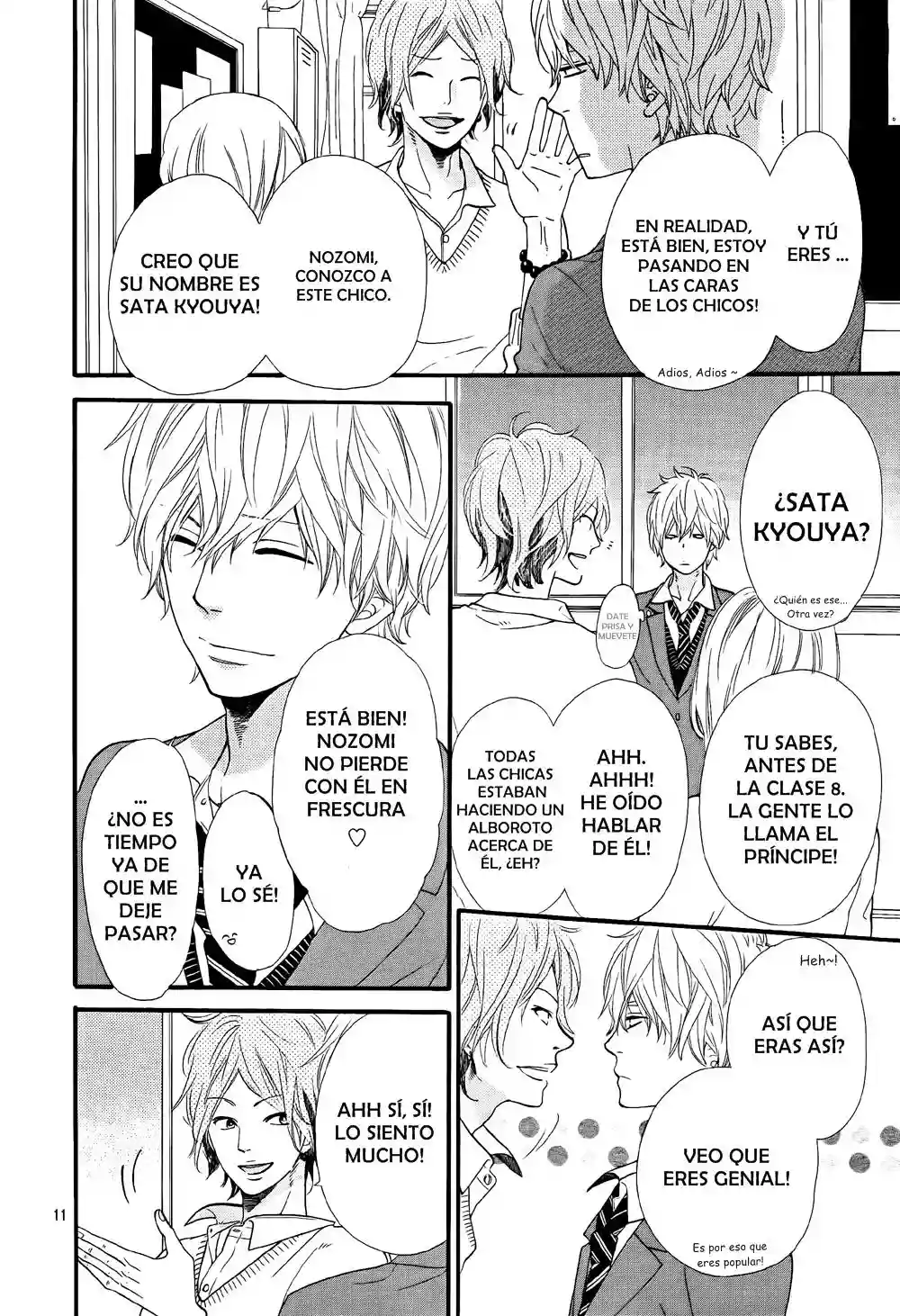 Ookami Shoujo to Kuro Ouji - Capítulo 13 - Página 11 - LectorTMOo