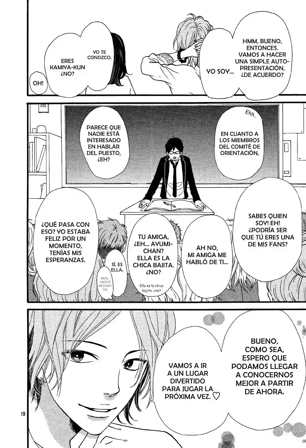 Ookami Shoujo to Kuro Ouji - Capítulo 13 - Página 19 - LectorTMOo
