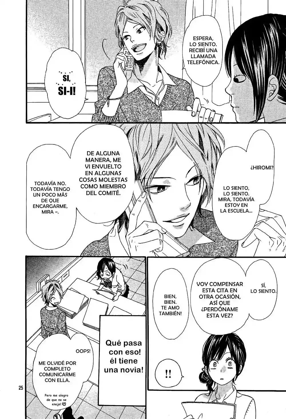 Ookami Shoujo to Kuro Ouji - Capítulo 13 - Página 25 - LectorTMOo