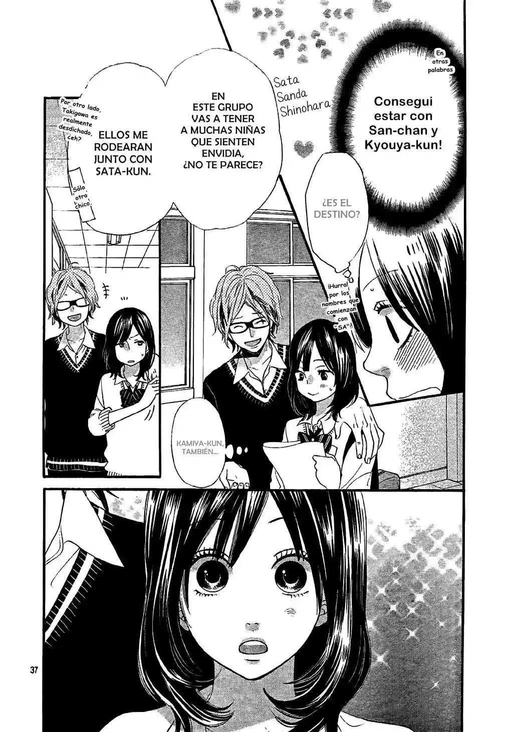Ookami Shoujo to Kuro Ouji - Capítulo 13 - Página 37 - LectorTMOo