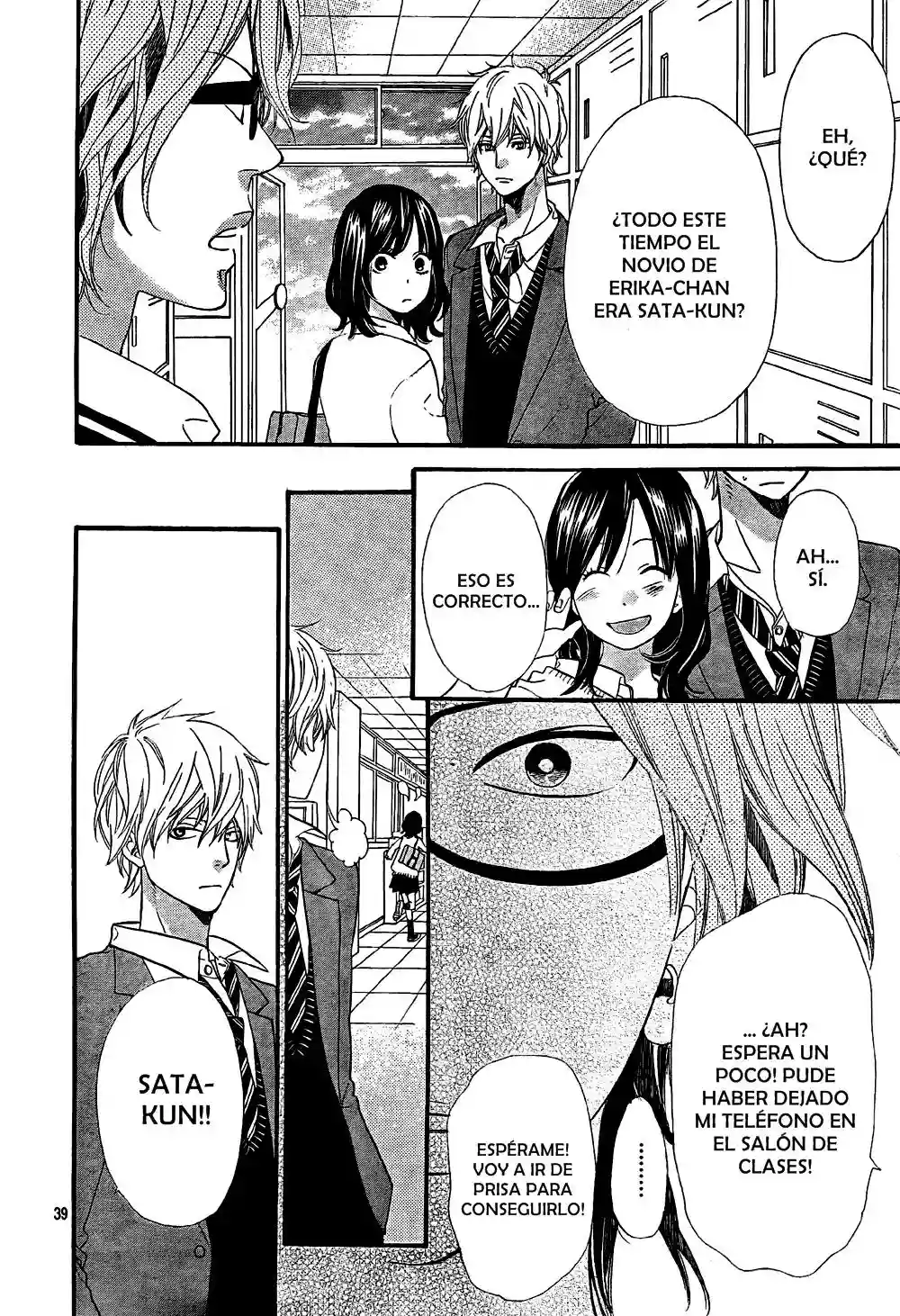 Ookami Shoujo to Kuro Ouji - Capítulo 13 - Página 39 - LectorTMOo