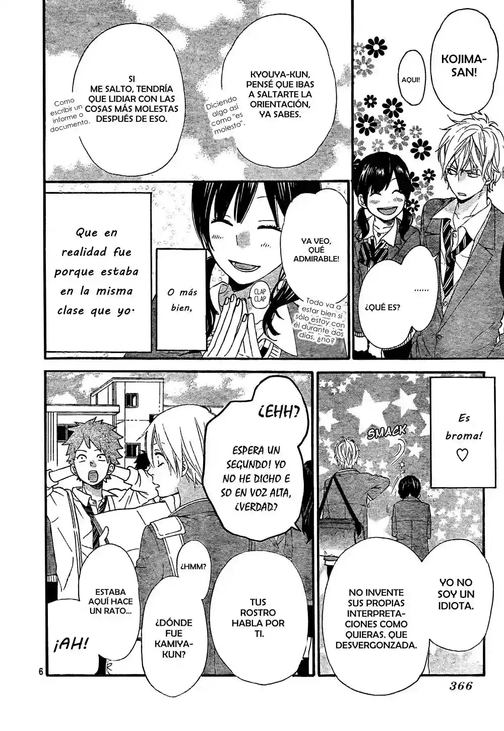 Ookami Shoujo to Kuro Ouji - Capítulo 14 - Página 7 - LectorTMOo