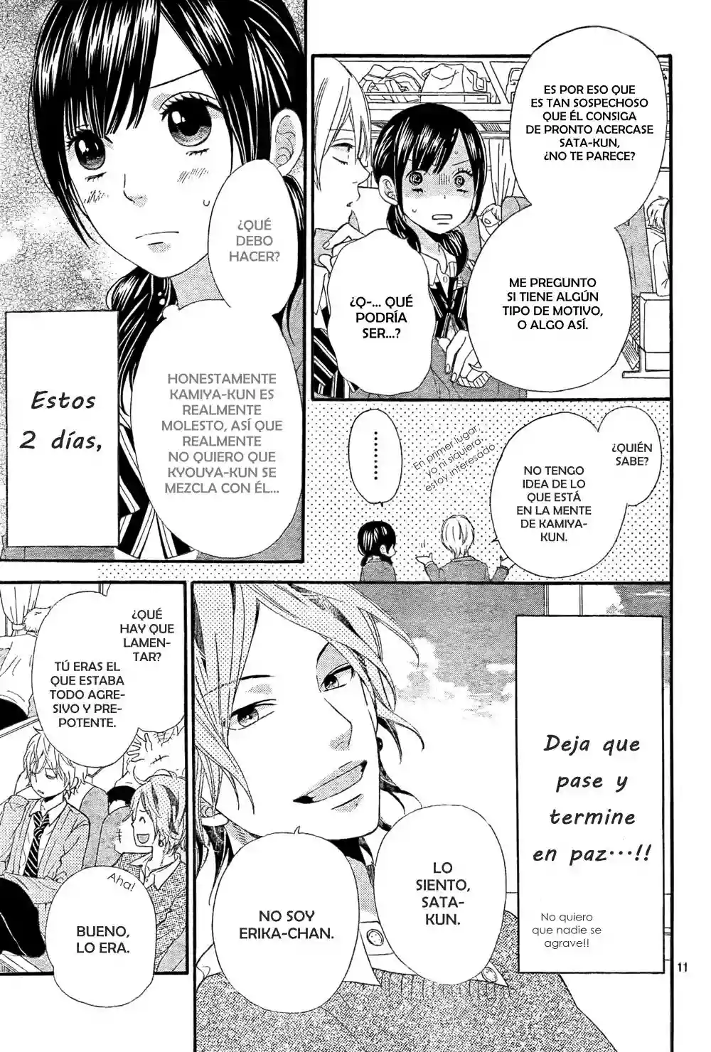 Ookami Shoujo to Kuro Ouji - Capítulo 14 - Página 12 - LectorTMOo