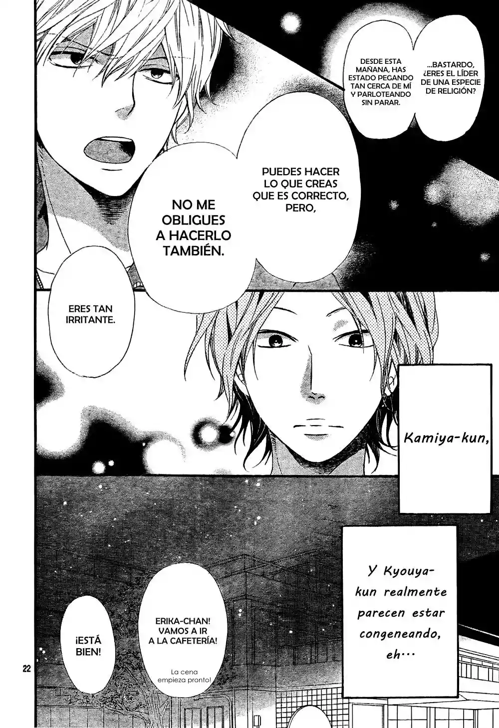 Ookami Shoujo to Kuro Ouji - Capítulo 14 - Página 23 - LectorTMOo