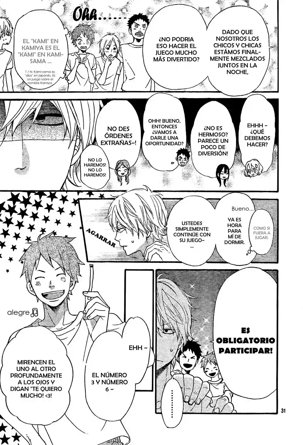 Ookami Shoujo to Kuro Ouji - Capítulo 14 - Página 32 - LectorTMOo