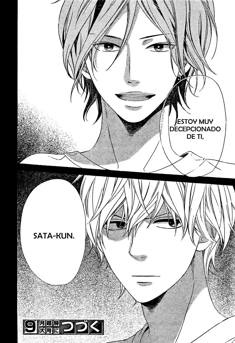 Ookami Shoujo to Kuro Ouji - Capítulo 14 - Página 43 - LectorTMOo