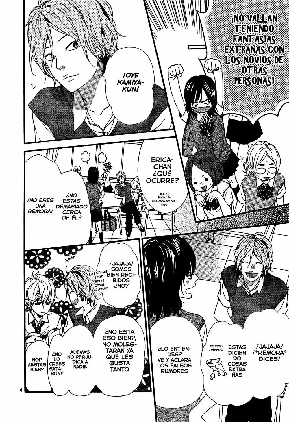 Ookami Shoujo to Kuro Ouji - Capítulo 16 - Página 5 - LectorTMOo
