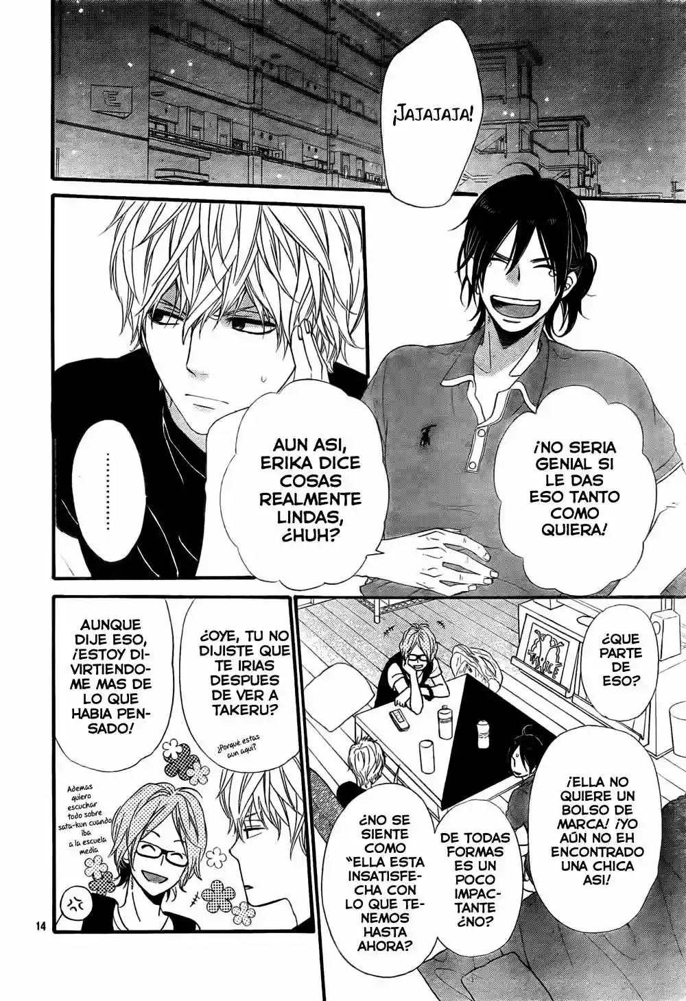 Ookami Shoujo to Kuro Ouji - Capítulo 16 - Página 15 - LectorTMOo