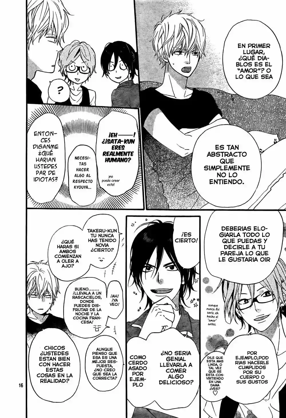 Ookami Shoujo to Kuro Ouji - Capítulo 16 - Página 17 - LectorTMOo