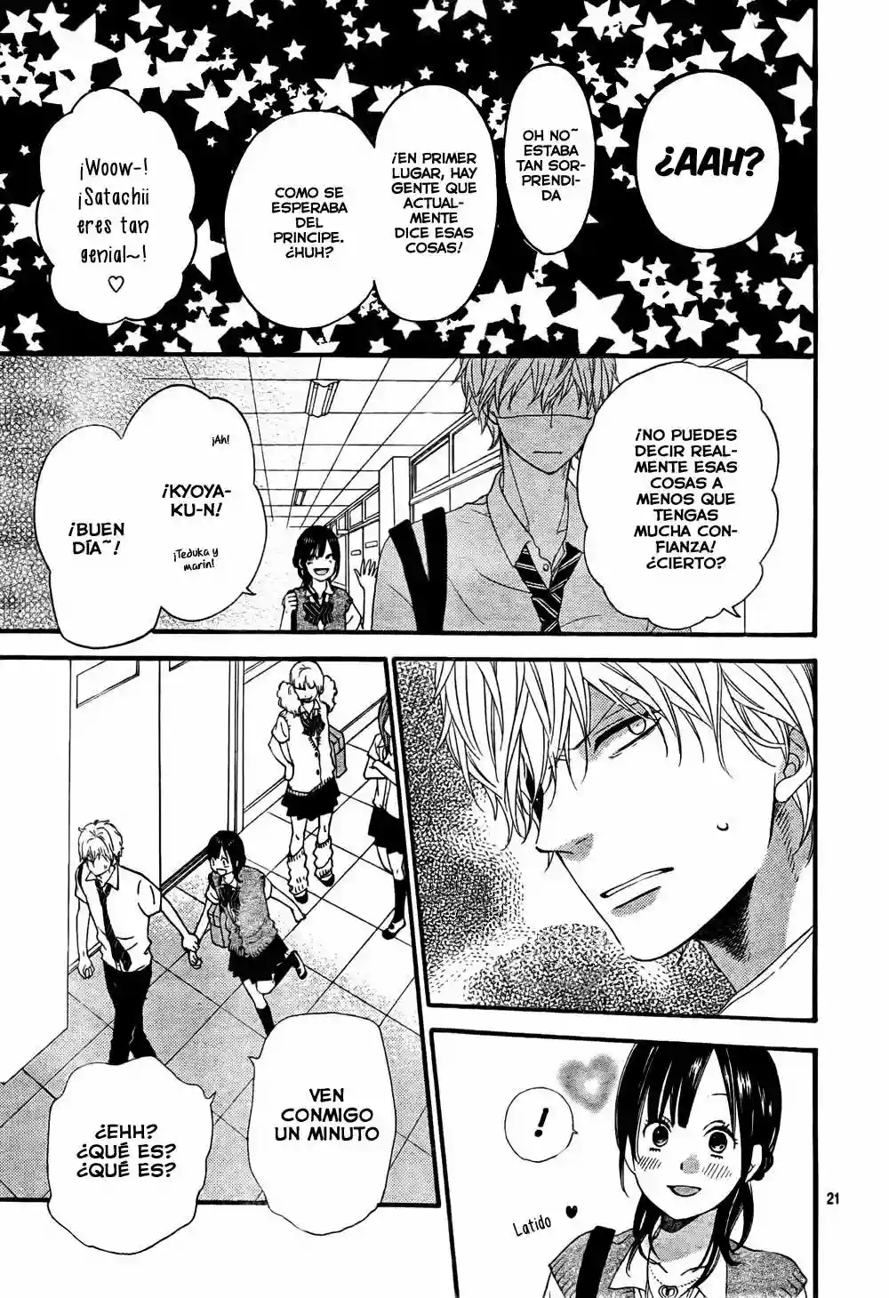 Ookami Shoujo to Kuro Ouji - Capítulo 16 - Página 22 - LectorTMOo