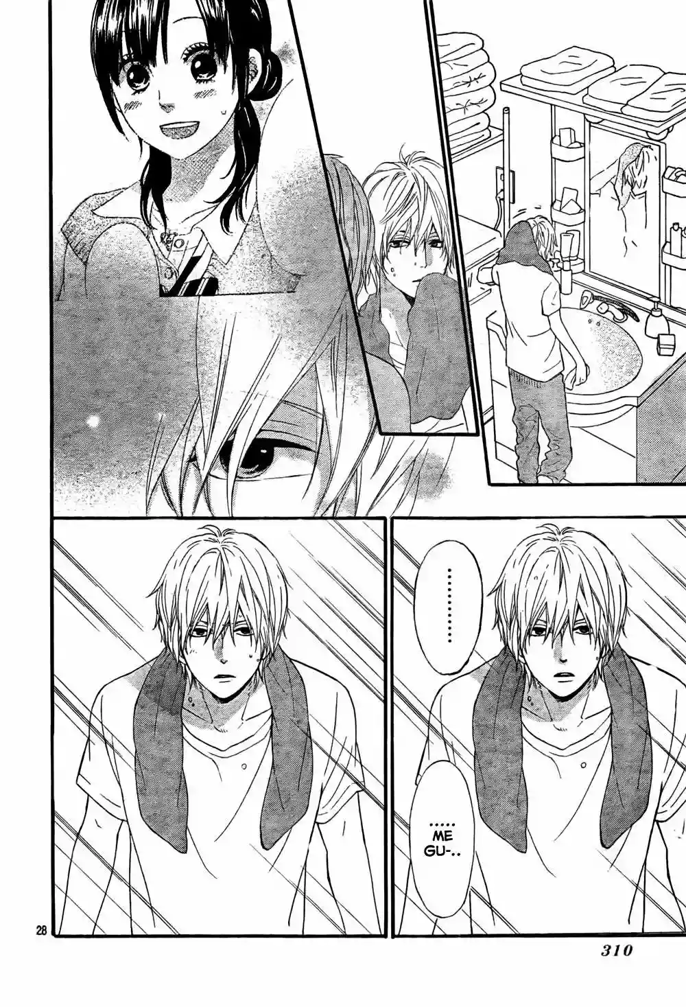 Ookami Shoujo to Kuro Ouji - Capítulo 16 - Página 29 - LectorTMOo