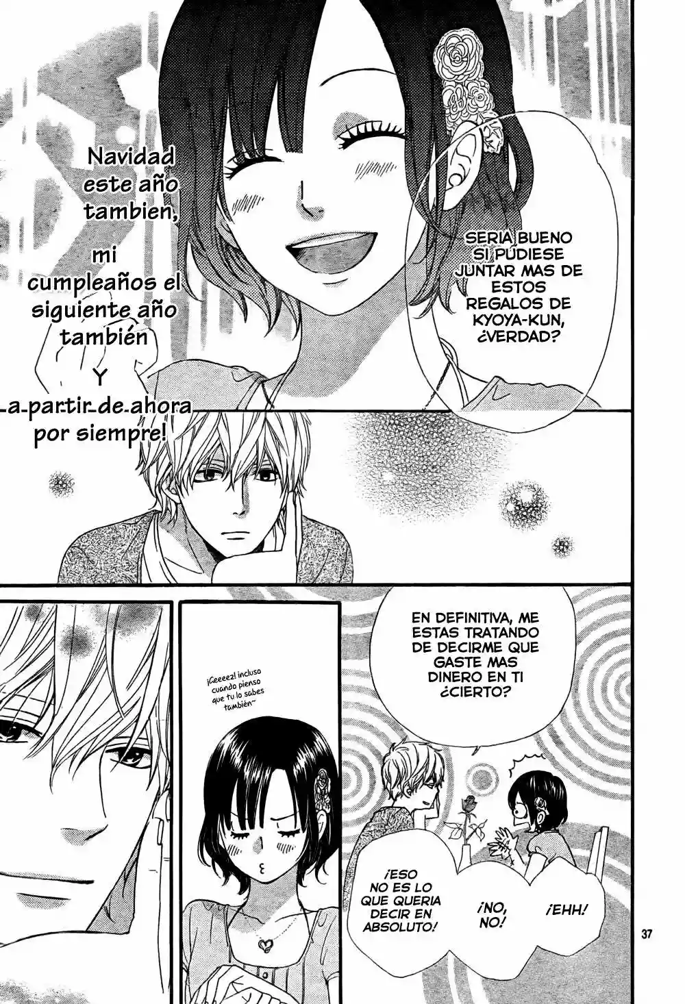 Ookami Shoujo to Kuro Ouji - Capítulo 16 - Página 38 - LectorTMOo