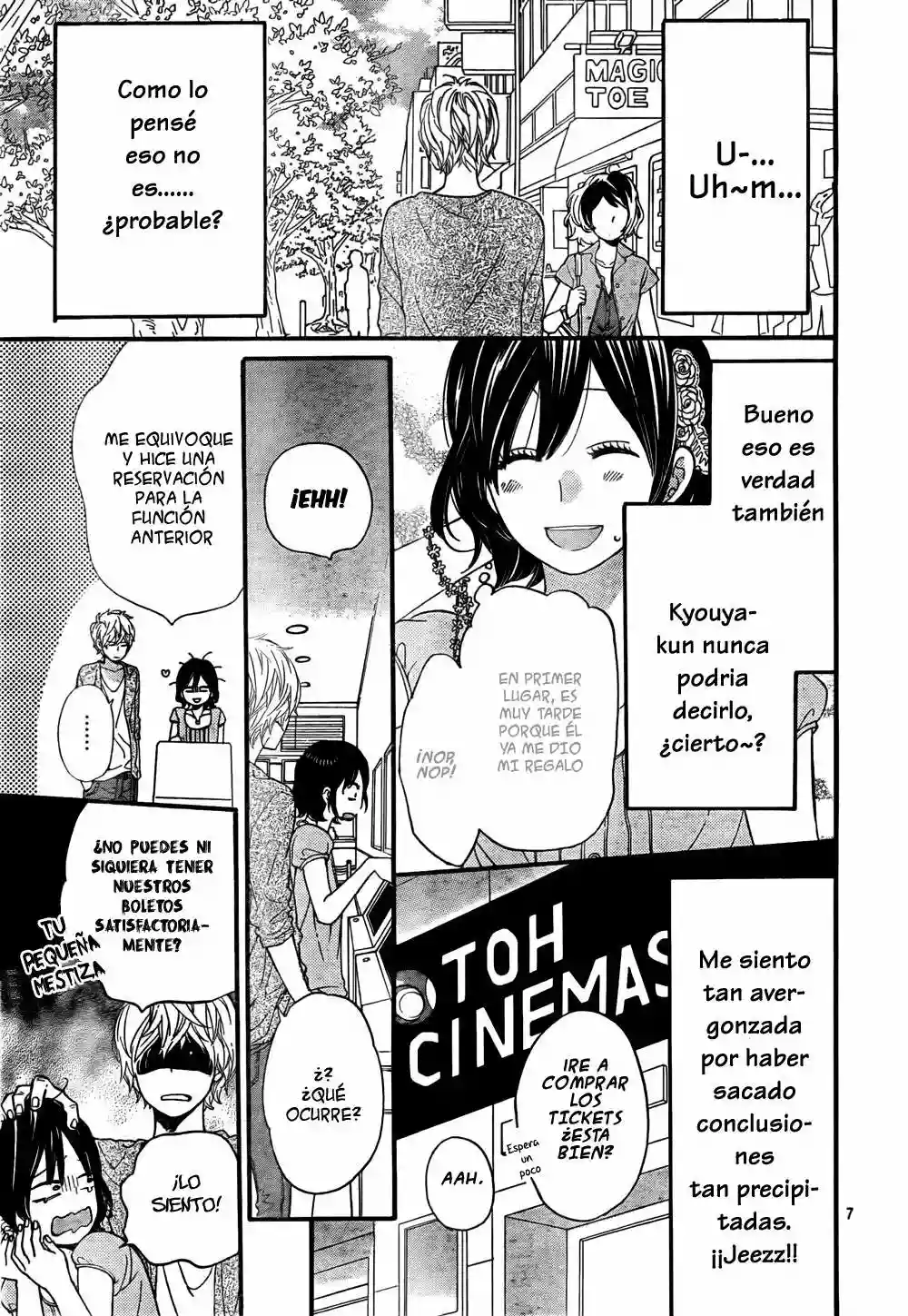 Ookami Shoujo to Kuro Ouji - Capítulo 17 - Página 8 - LectorTMOo