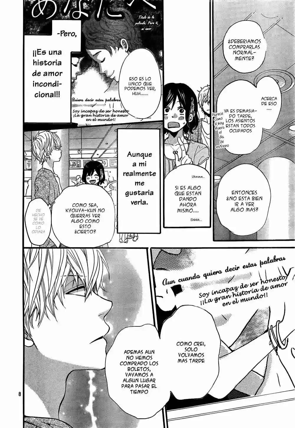 Ookami Shoujo to Kuro Ouji - Capítulo 17 - Página 9 - LectorTMOo
