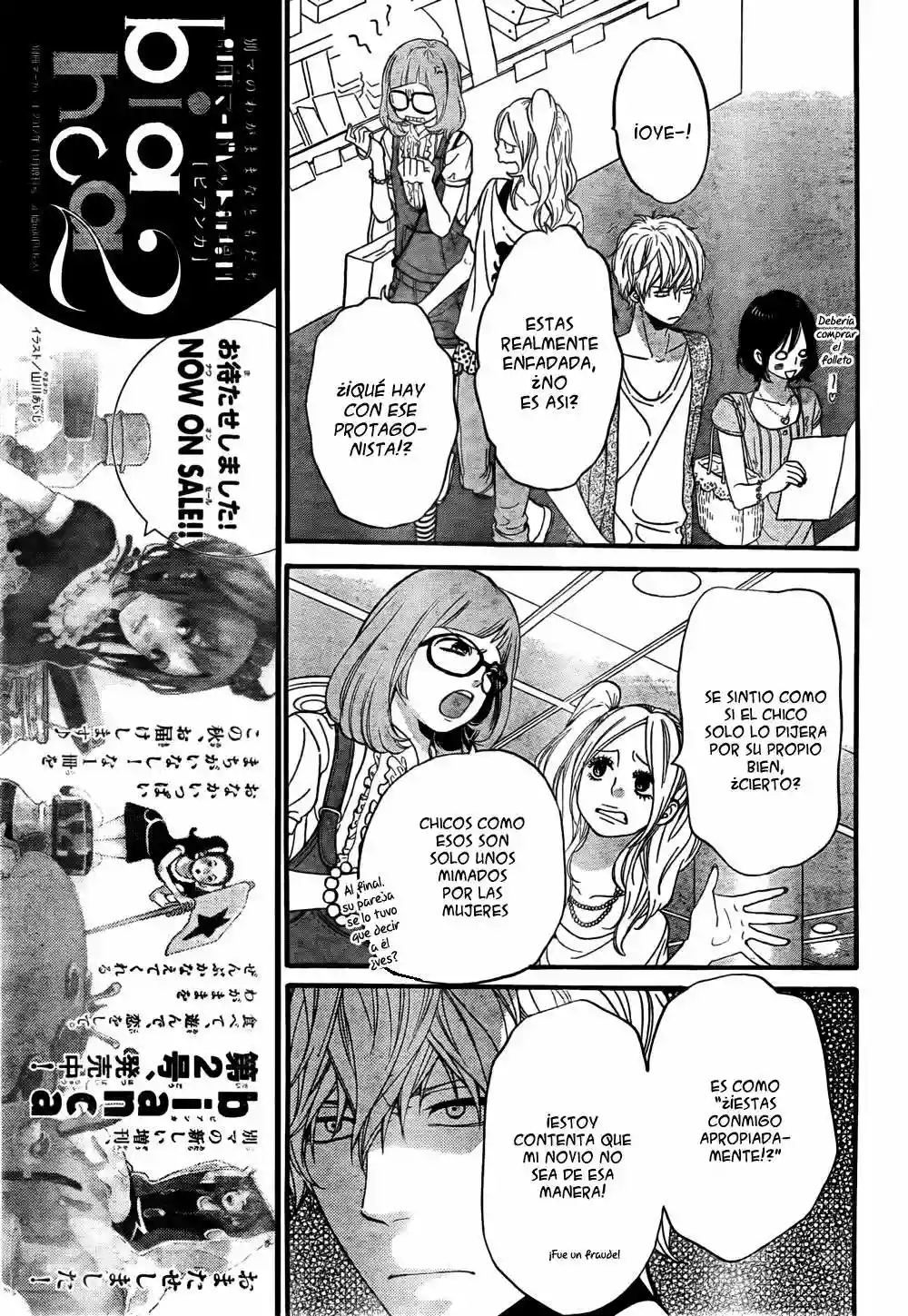Ookami Shoujo to Kuro Ouji - Capítulo 17 - Página 12 - LectorTMOo
