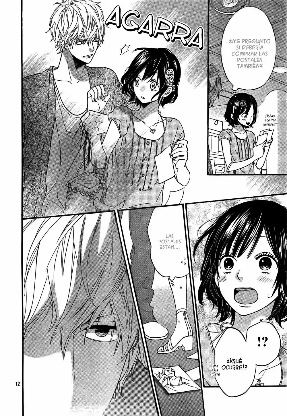 Ookami Shoujo to Kuro Ouji - Capítulo 17 - Página 13 - LectorTMOo