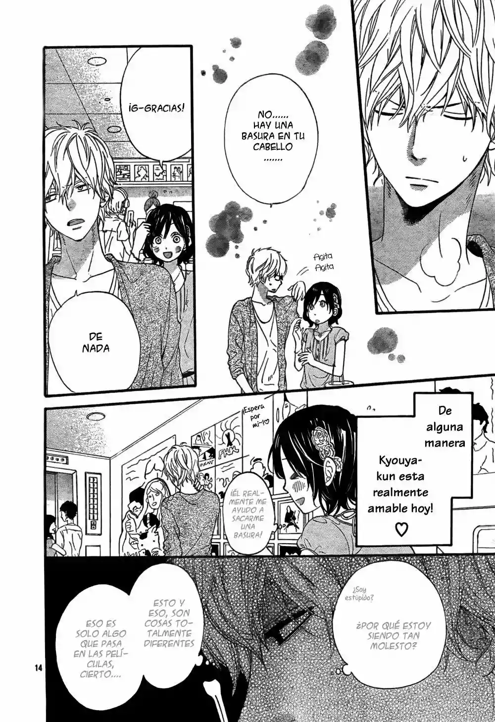 Ookami Shoujo to Kuro Ouji - Capítulo 17 - Página 15 - LectorTMOo
