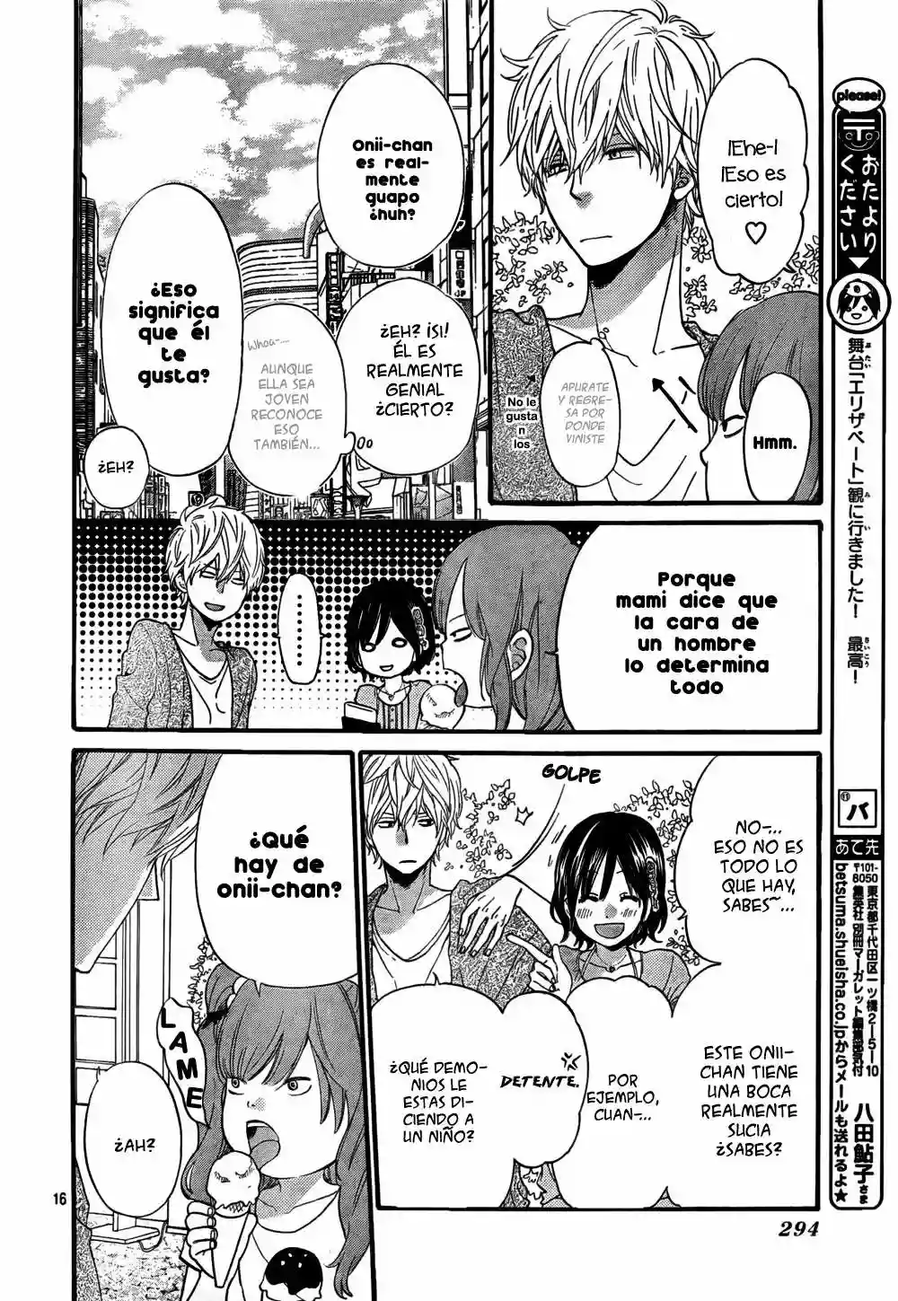 Ookami Shoujo to Kuro Ouji - Capítulo 17 - Página 17 - LectorTMOo
