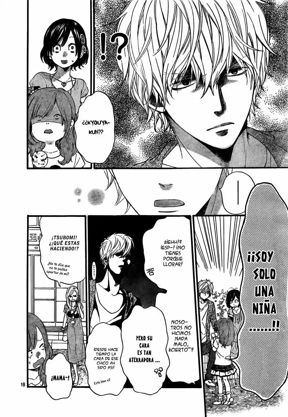 Ookami Shoujo to Kuro Ouji - Capítulo 17 - Página 19 - LectorTMOo