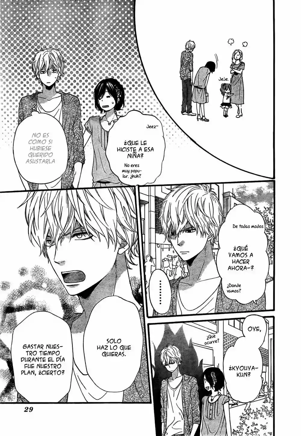 Ookami Shoujo to Kuro Ouji - Capítulo 17 - Página 20 - LectorTMOo