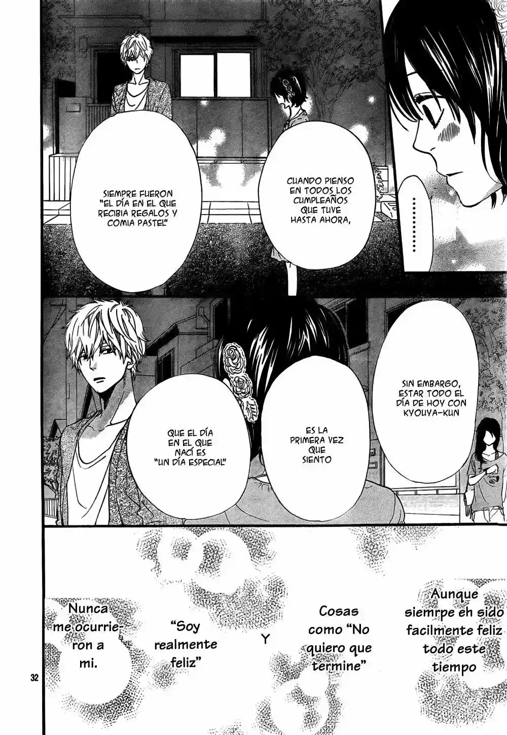 Ookami Shoujo to Kuro Ouji - Capítulo 17 - Página 33 - LectorTMOo